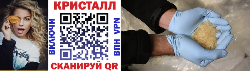 darknet какой сайт  где купить наркоту  Богородицк  Amphetamine Розовый 
