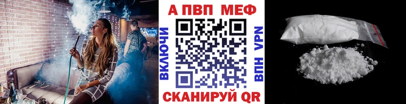мега онион  Богородицк  Alfa_PVP СК  хочу  