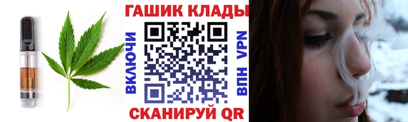 даркнет сайт  Богородицк  Canna-Cookies марихуана 