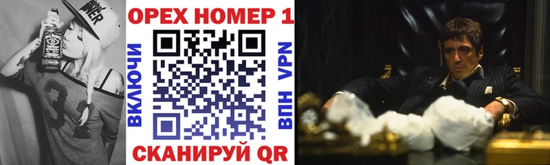 как найти закладки  Богородицк  COCAIN 99% 