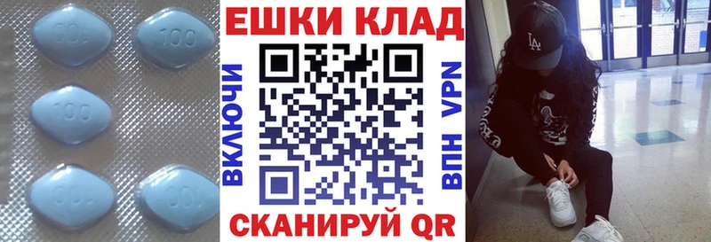 мориарти как зайти  Богородицк  Экстази ешки  магазин продажи наркотиков 