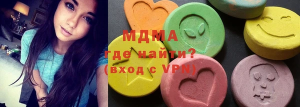 кокаин Березники