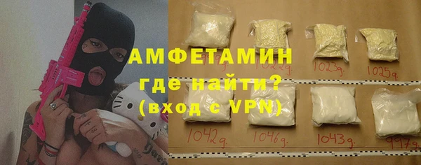 PSILOCYBIN Одинцово