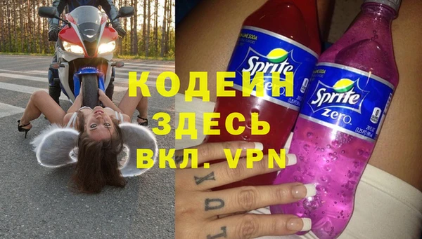 героин Домодедово