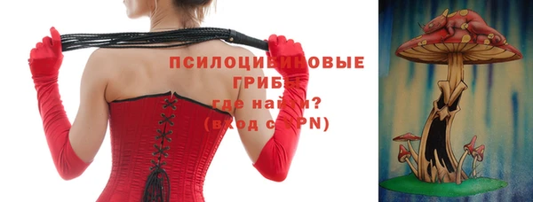 кокаин Березники