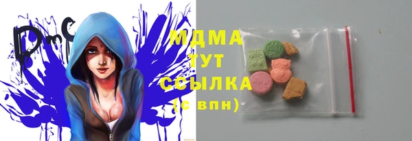 кокаин Березники