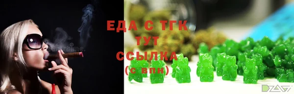 кокаин Березники