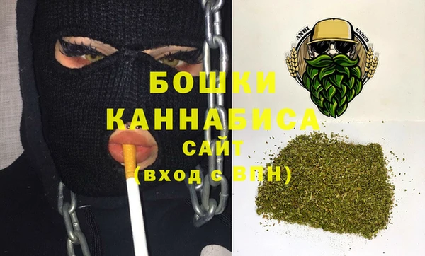 кокаин Березники