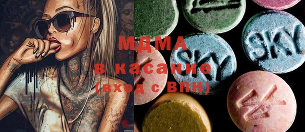 кокаин Березники