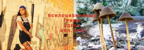 героин Домодедово