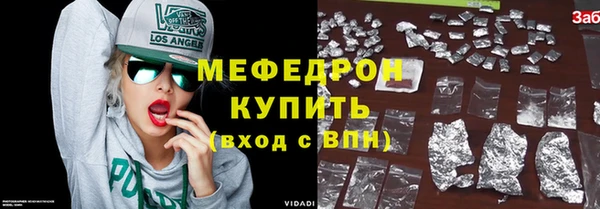 героин Домодедово