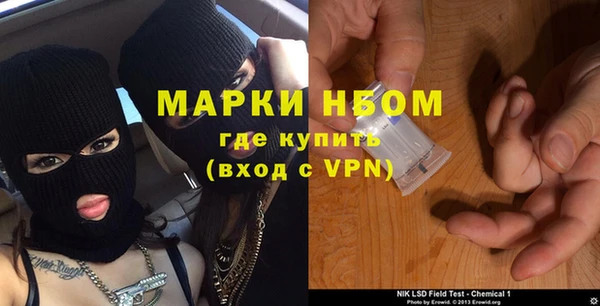 кокаин Березники