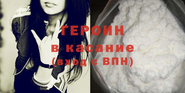 PSILOCYBIN Одинцово
