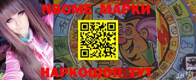 мефедрон Балашиха