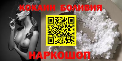 каннабис Балашиха