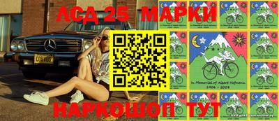 мефедрон VHQ Балаково