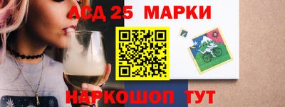 мефедрон Балашиха