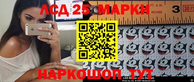 кокаин Балахна