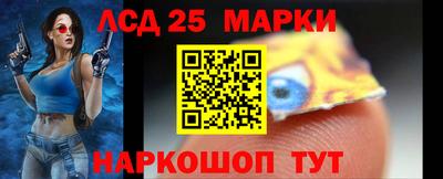 кокс Берёзовский