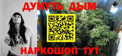 кокаин Балахна