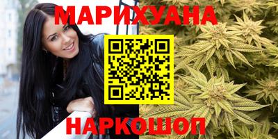 мефедрон Балашиха