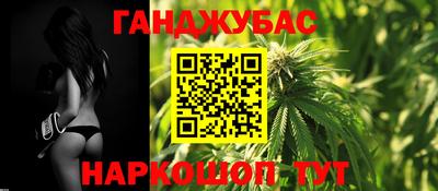 мефедрон VHQ Балаково