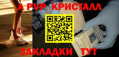 каннабис Балашиха