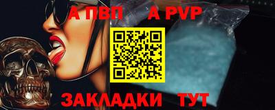 каннабис Балашиха