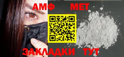 каннабис Балашиха