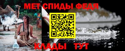 каннабис Балашиха