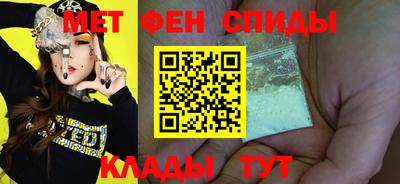 каннабис Балашиха