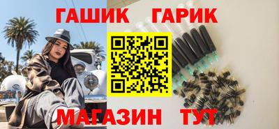 мефедрон Балашиха