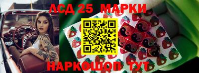 каннабис Балашиха
