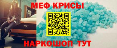 альфа пвп VHQ Бугуруслан