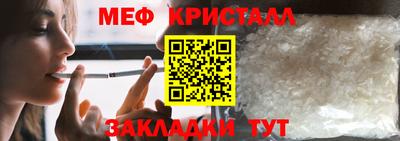 марки nbome Апрелевка