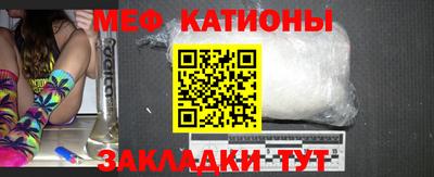 каннабис Балашиха