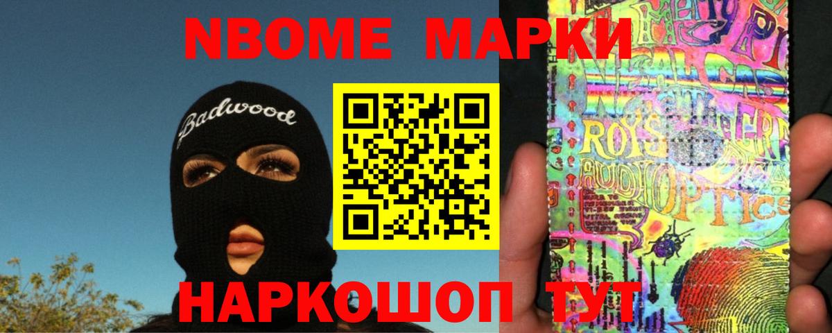 hydra как зайти  Вход с VPN  Богородицк  Лсд 25 экстази ecstasy 