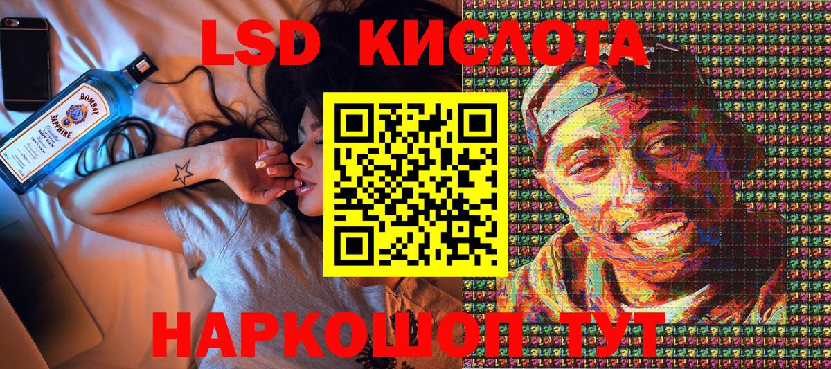 Марки N-bome 1500мкг  Вход с VPN  Марки 25I-NBOMe  Богородицк  где продают   Марки N-bome 1500мкг 