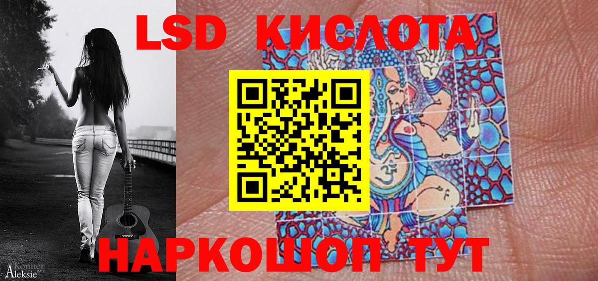 Марки N-bome 1500мкг  Марки N-bome 1500мкг  Богородицк 