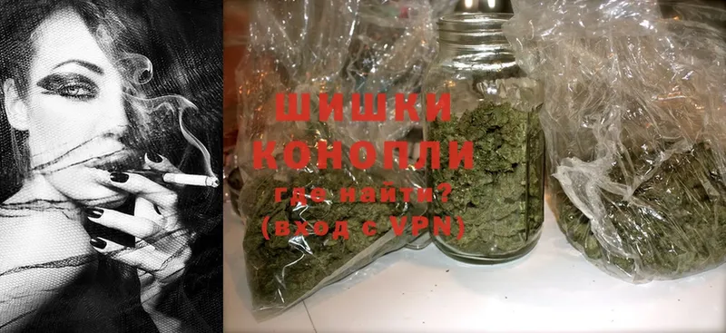 OMG как зайти  Богородицк  МАРИХУАНА OG Kush  наркотики 